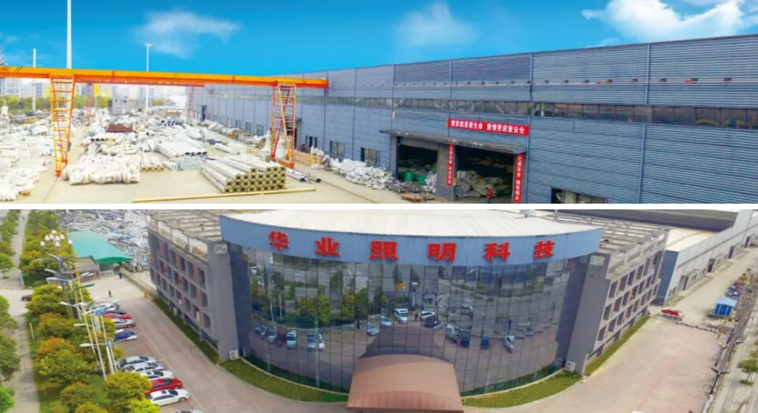 生产基地_走进华业_四川成都智慧路灯路灯控制系统单灯控制器厂家多功能灯杆成都5g系统路灯四川太阳能路